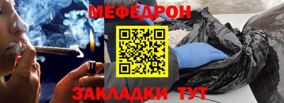 гидра Лесосибирск