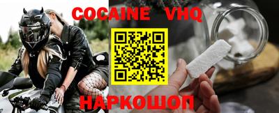 гидропоника Ливны