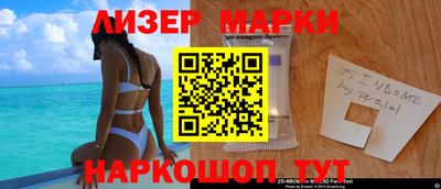 гидропоника Ливны