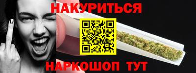 гидра Лесосибирск