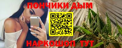 гидропоника Ливны