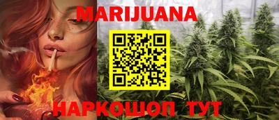 гидропоника Ливны
