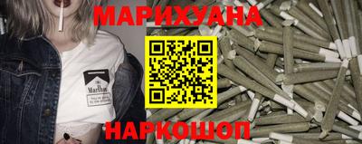гидра Лесосибирск