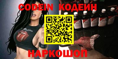 гидропоника Ливны