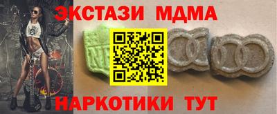 гидропоника Ливны