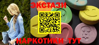 гидропоника Ливны
