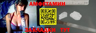 гидропоника Ливны