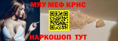 гидропоника Ливны