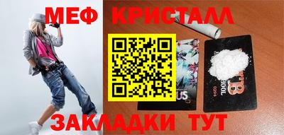 гидропоника Ливны